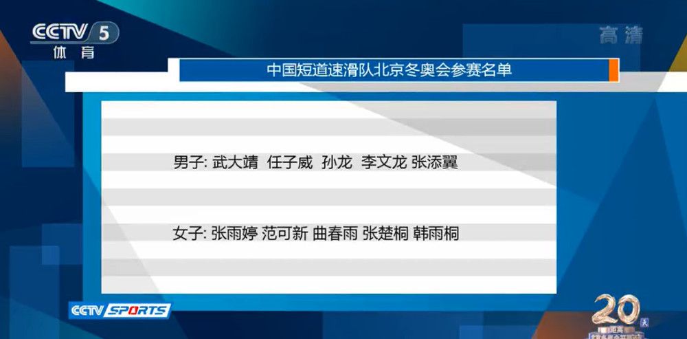 而是送到主航站楼，不知道是什么用意。